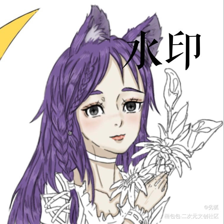 是以前的散图啦_平涂日系求点评求配文我要上首推原创原创绘画作品