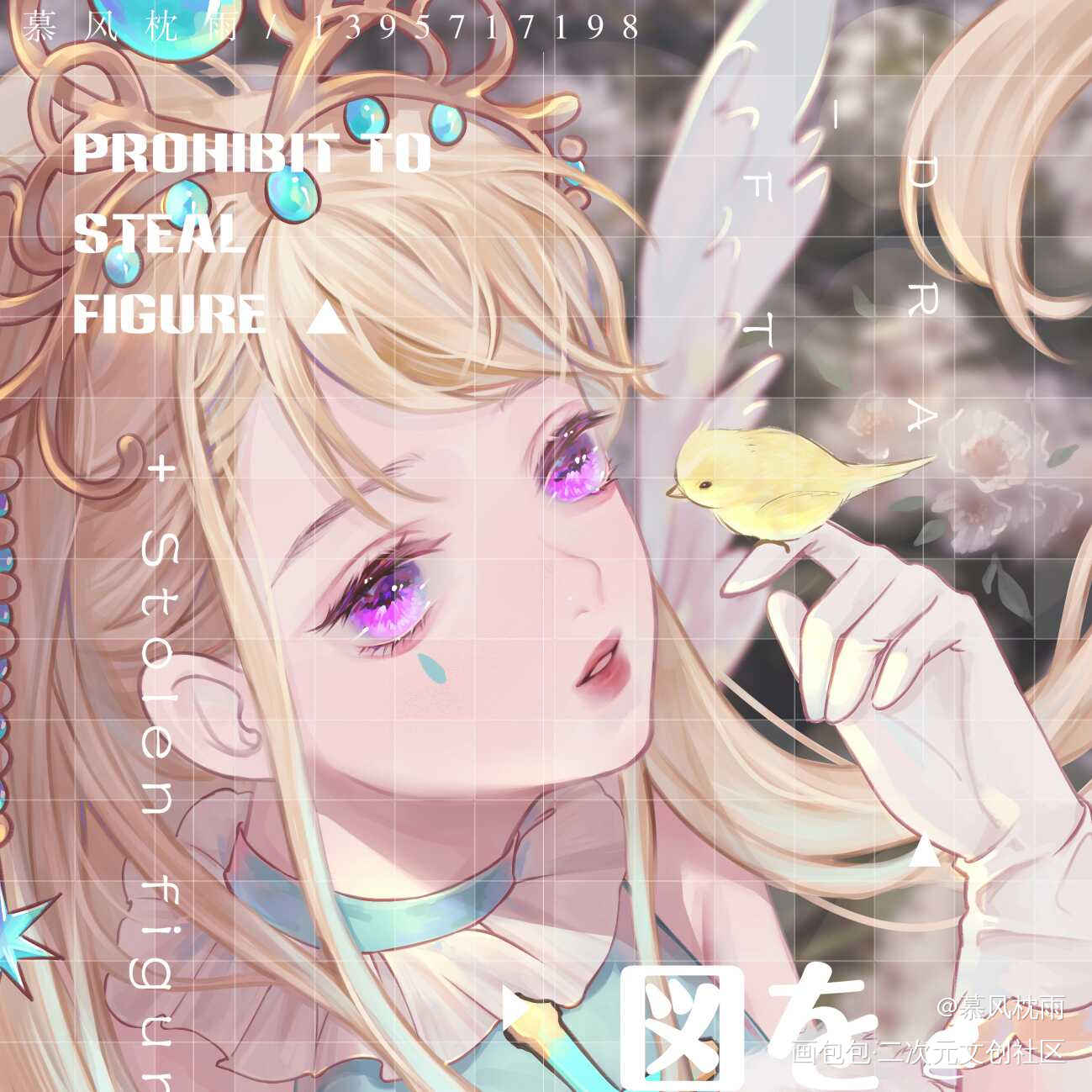 能给我涨点粉丝吗_厚涂日系我要上首推头像同人人设同人oc绘画作品