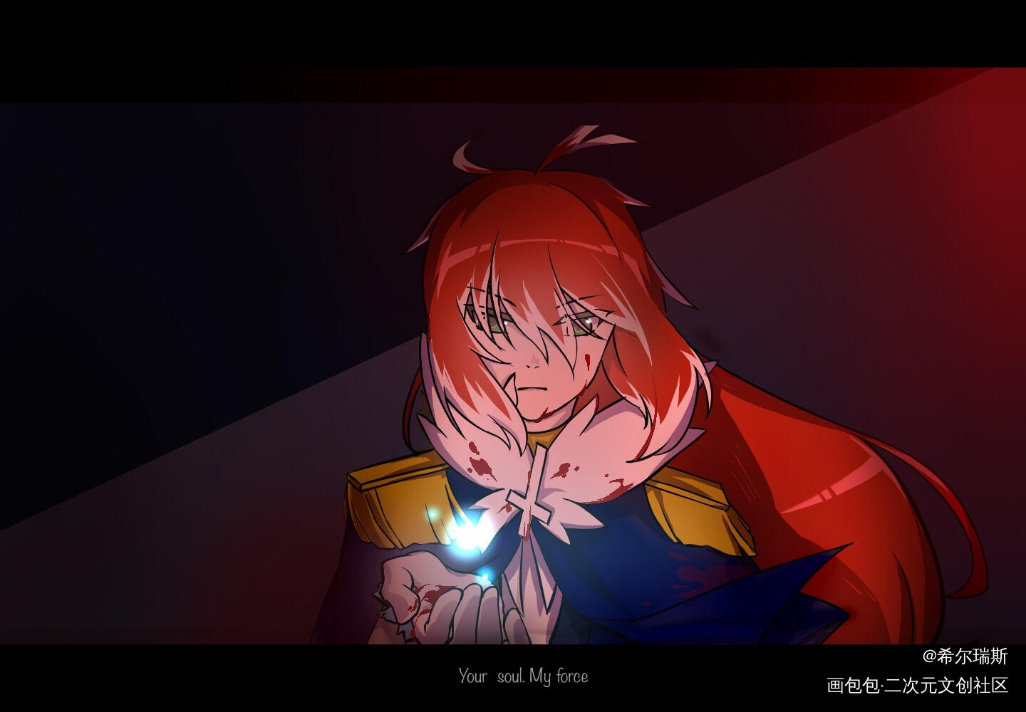 考古 oc_原创oc绘画作品