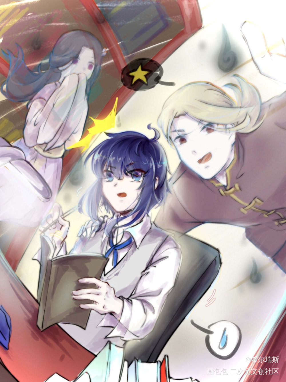 依旧是考古_原创oc绘画作品