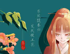 古风壁纸_绘画作品