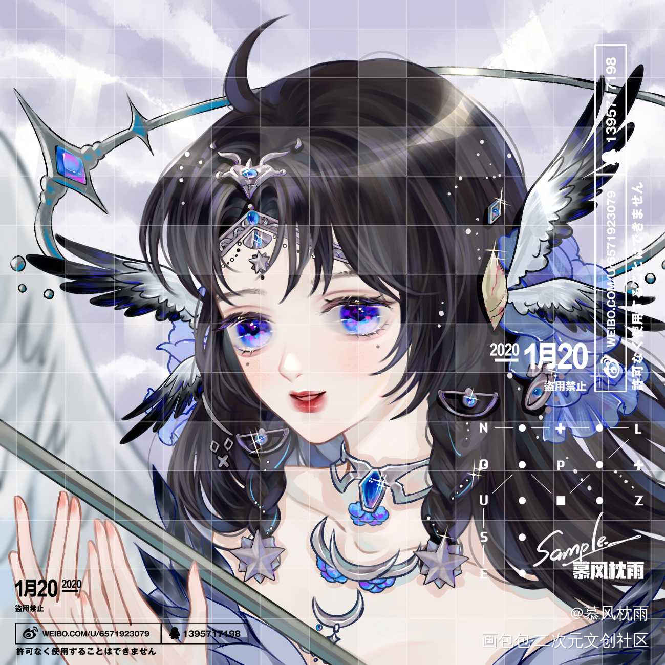 营业一下，这两天狂掉粉_厚涂日系我要上首推头像同人人设同人oc绘画作品