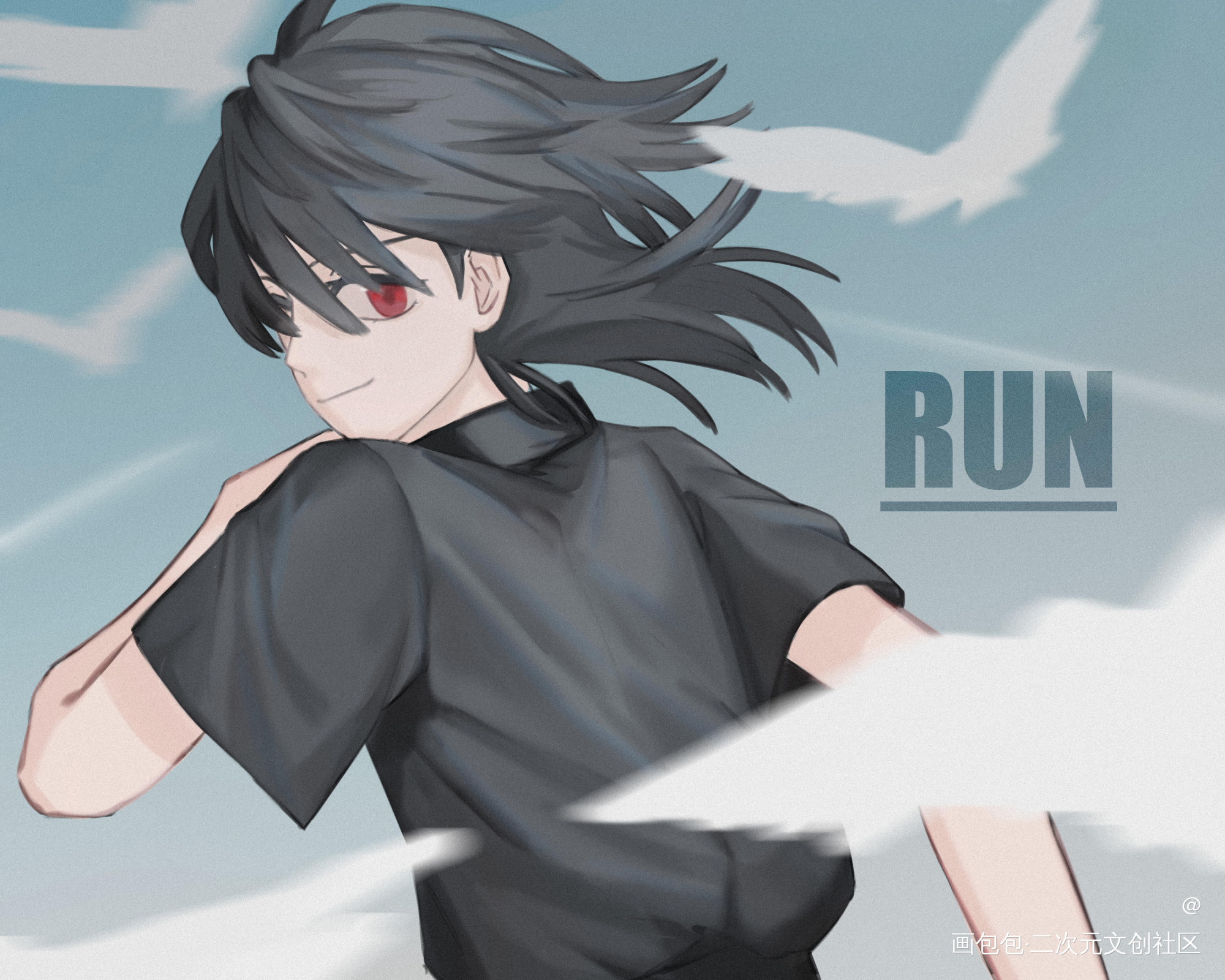 run_日系我要上首推插画原创原创绘画作品