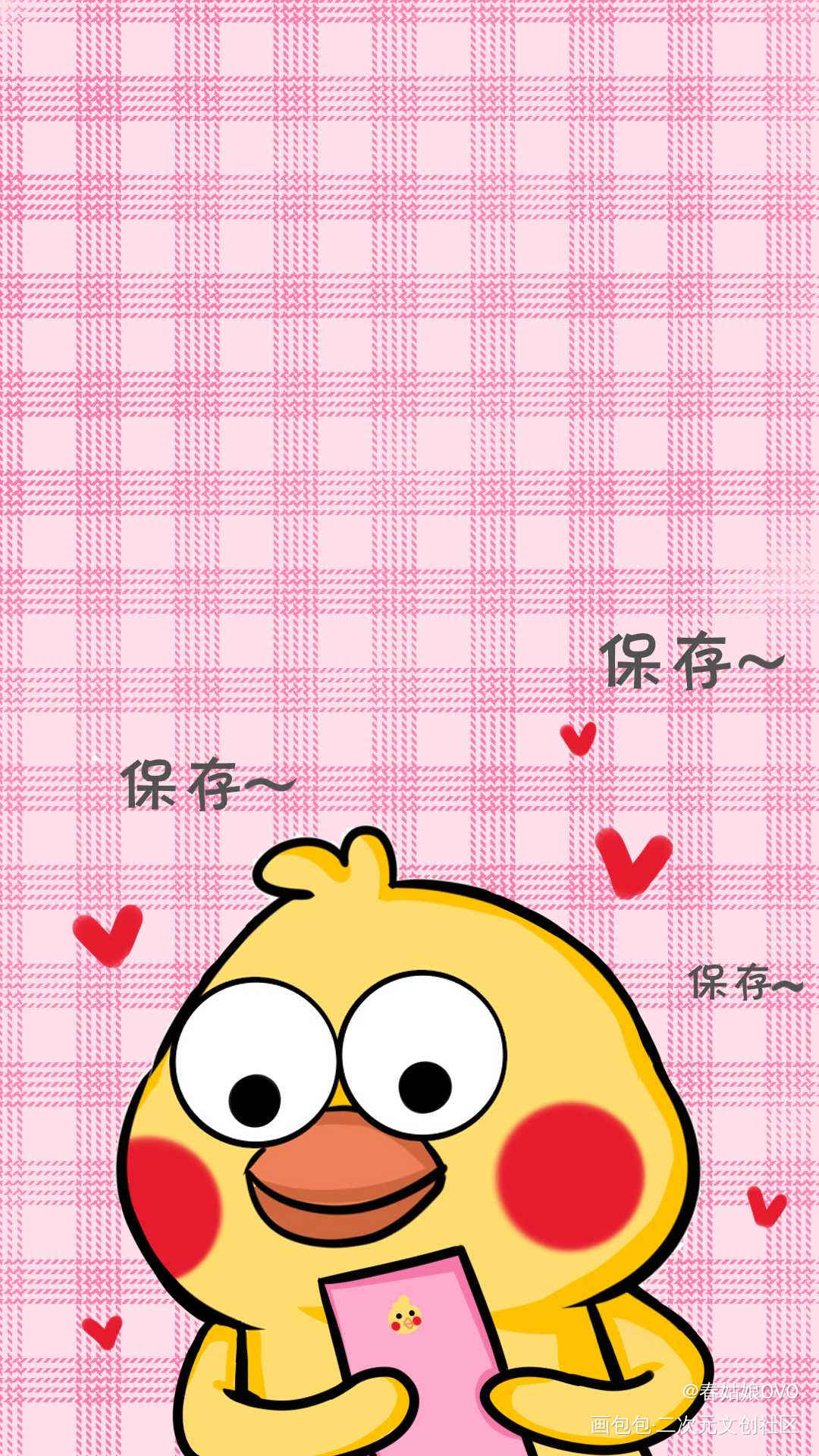 小黄鸡的壁纸三连_小黄鸡鹦鹉兄弟绘画作品