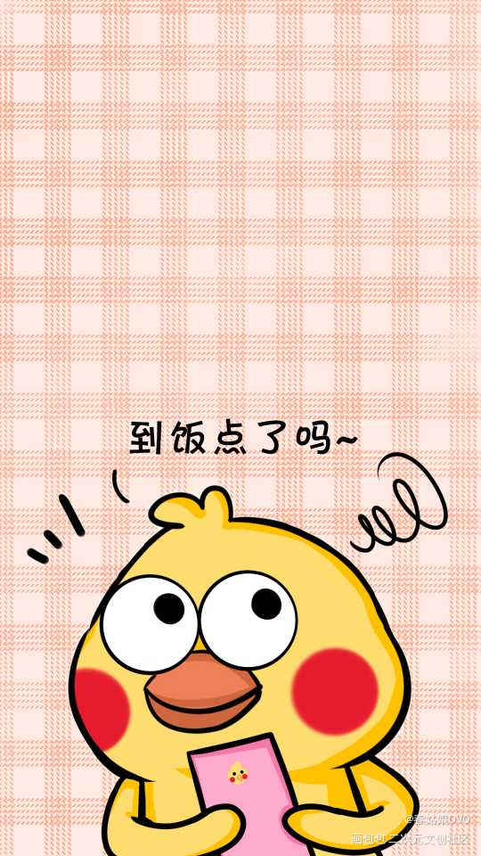小黄鸡的壁纸三连_小黄鸡鹦鹉兄弟绘画作品