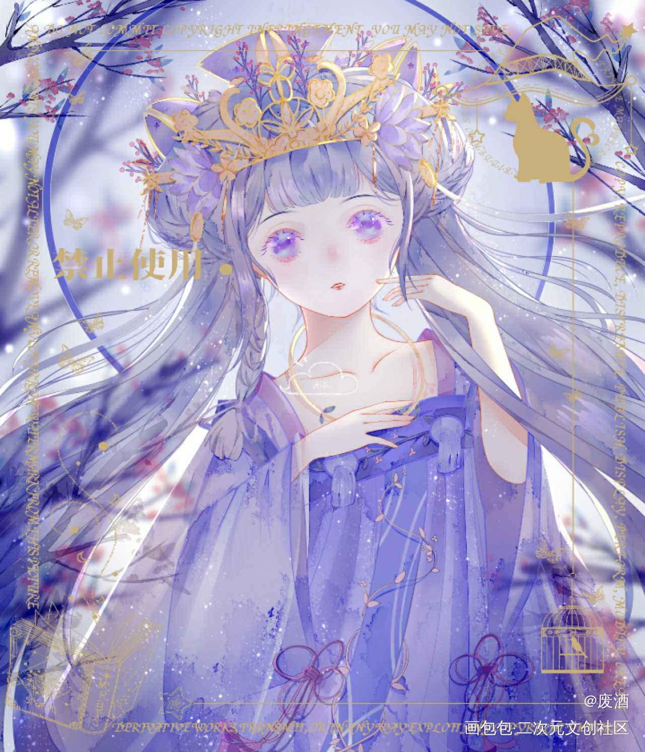 Plmm_平涂日系少女tag插画同人客单绘画作品