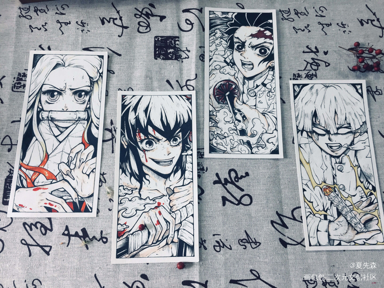 临摹白袋子卡牌系列_鬼灭之刃绘画作品