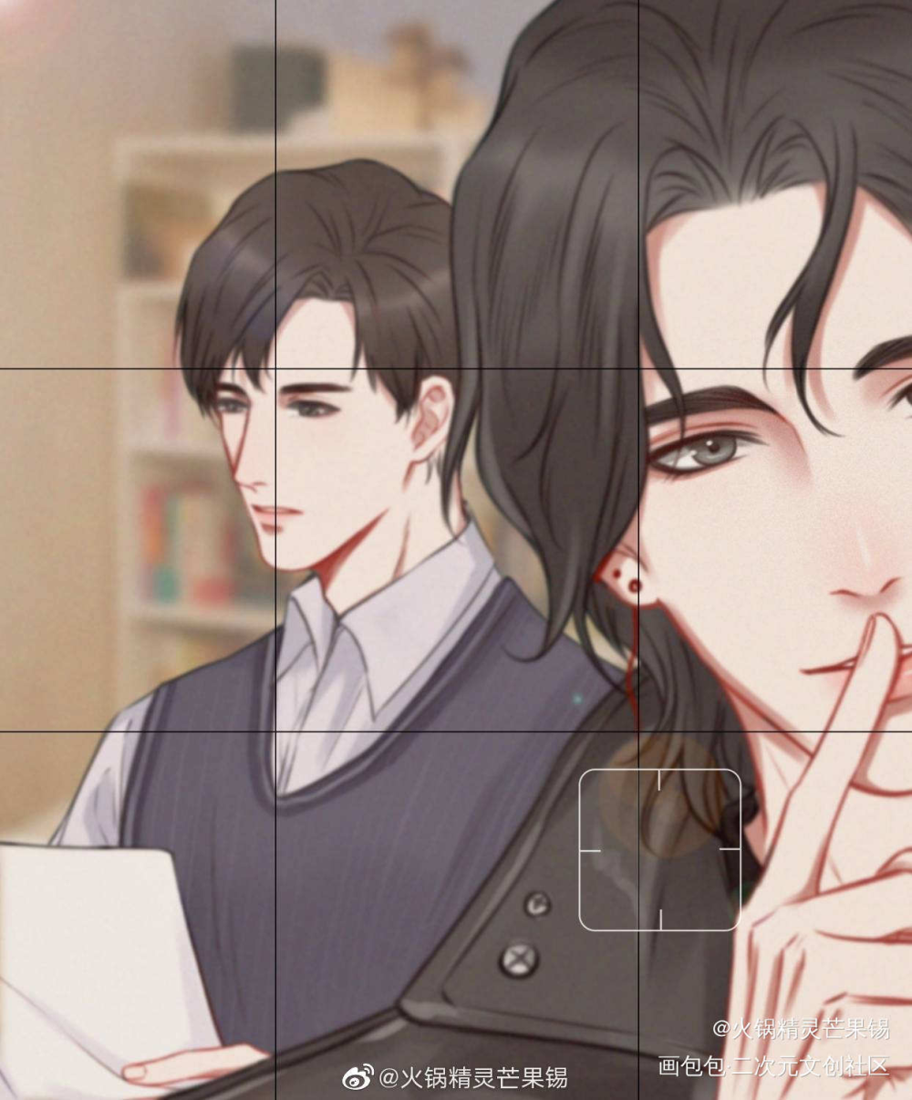 “给你们看下。”_一醉经年188男团寒故何故宋居寒平涂同人绘画作品