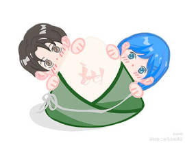 端午节快乐！_绘画作品