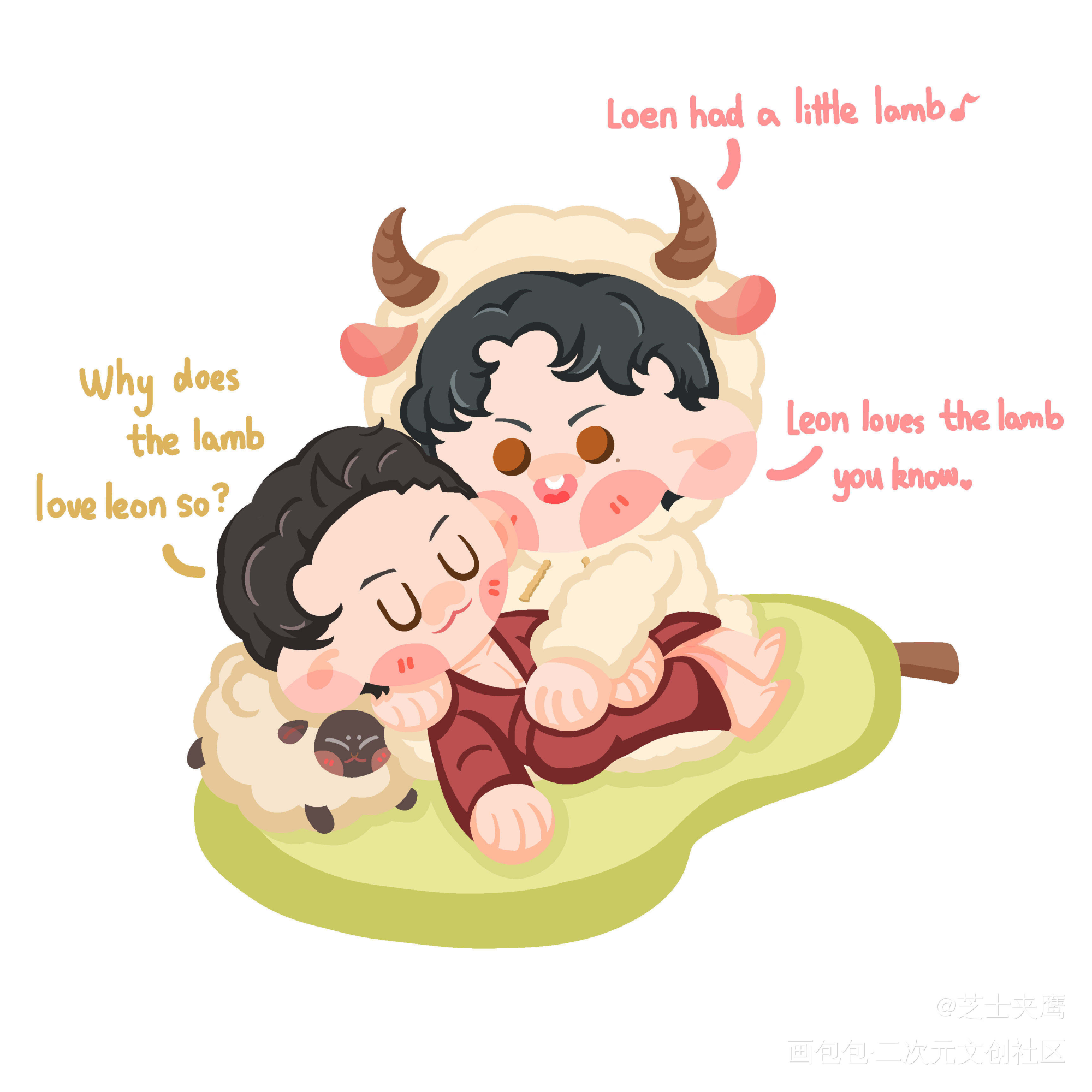 午睡小憩_谁把谁当真188男团黎朔赵锦辛Q版同人绘画作品