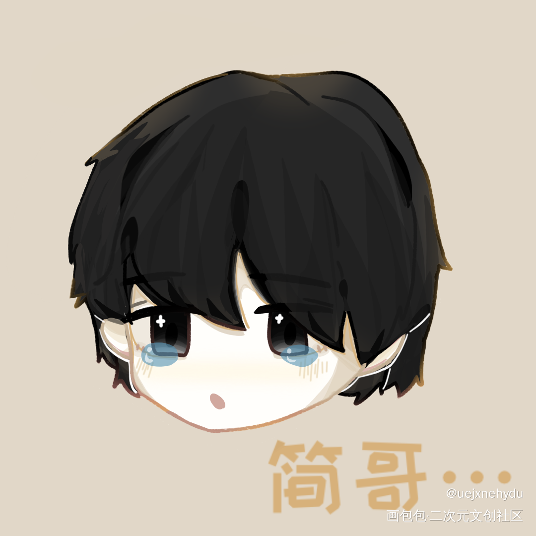 摸个小玉玉 可以提点建议吗tt_188男团李玉同人绘画作品