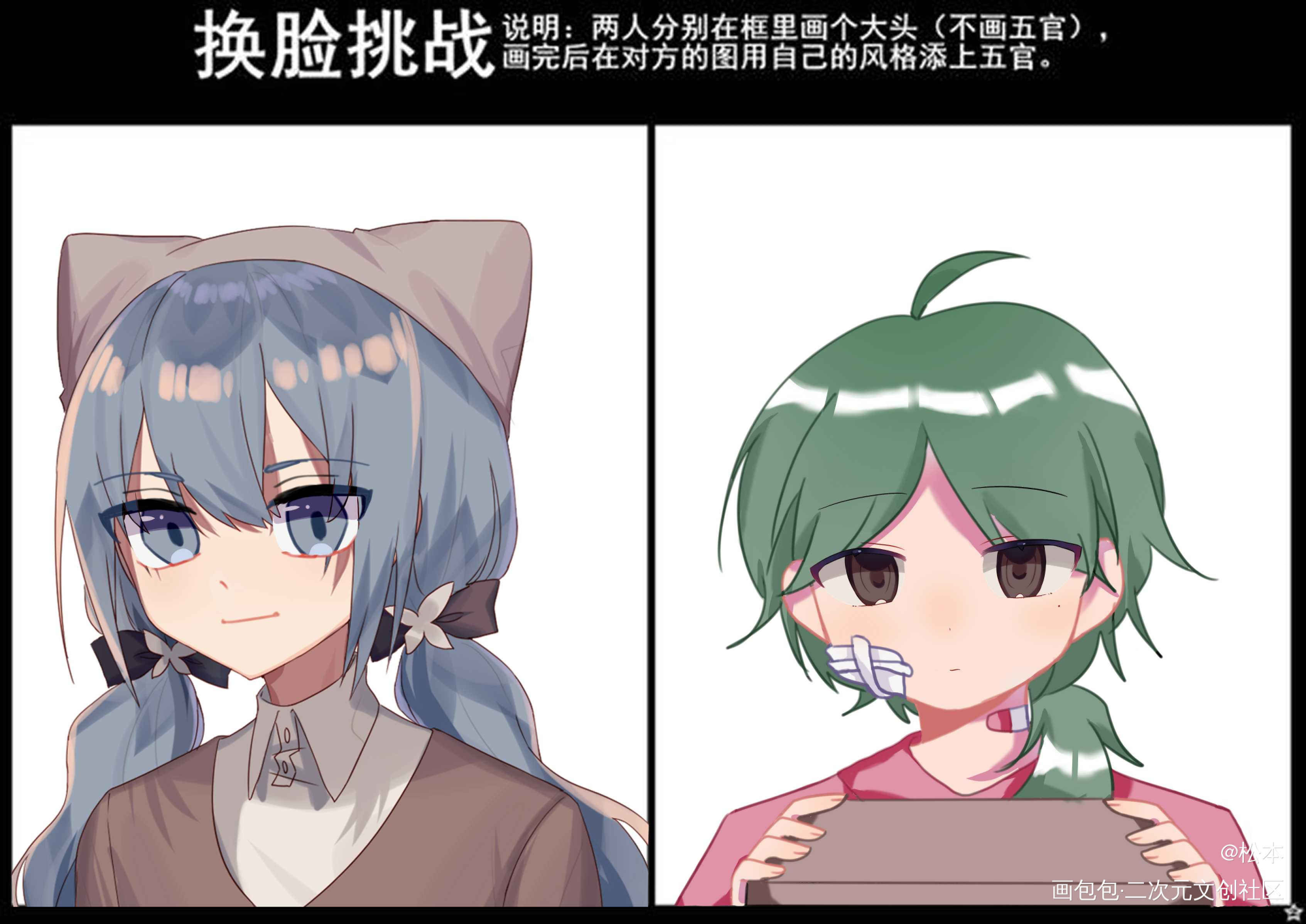 和朋友填了表格_原创绘画作品