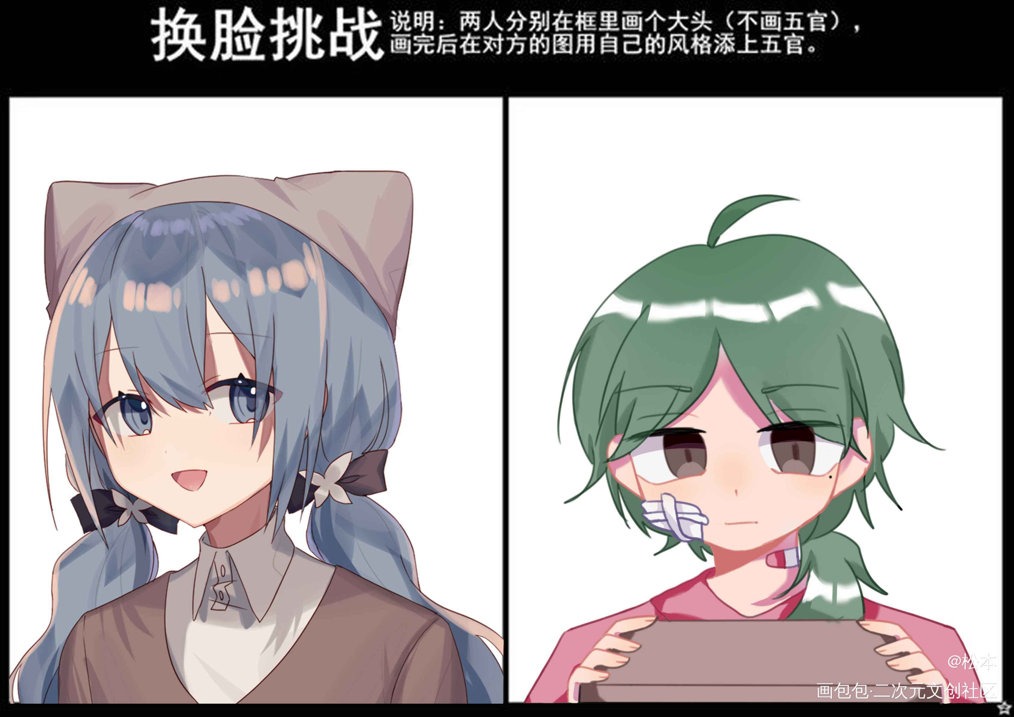 和朋友填了表格_原创绘画作品