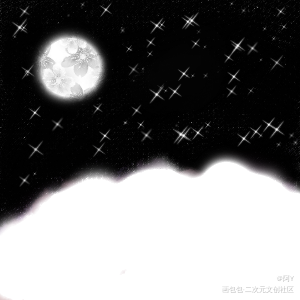 底图，就…不是很好看，随便搞的_平涂原创设计原创绘画作品