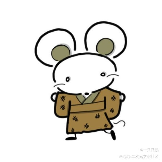 小老鼠你好_原创绘画作品