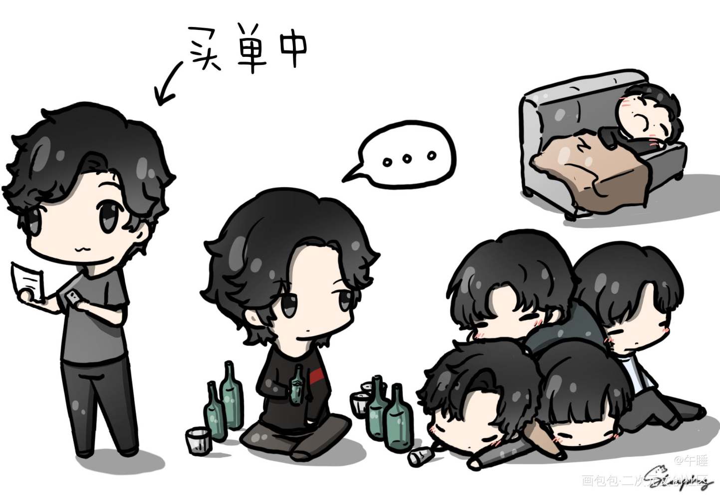 存档，以前画的一些老云家相关_声入人心绘画作品