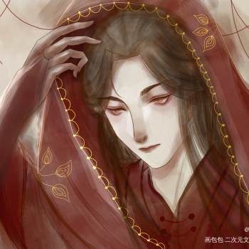 婚服晚宁_二创二哈和他的白猫师尊楚晚宁古风我要上首推同人绘画作品