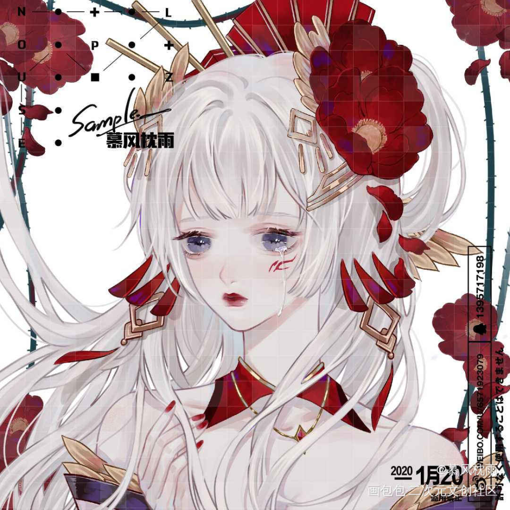 哭_厚涂日系我要上首推头像同人人设同人oc绘画作品
