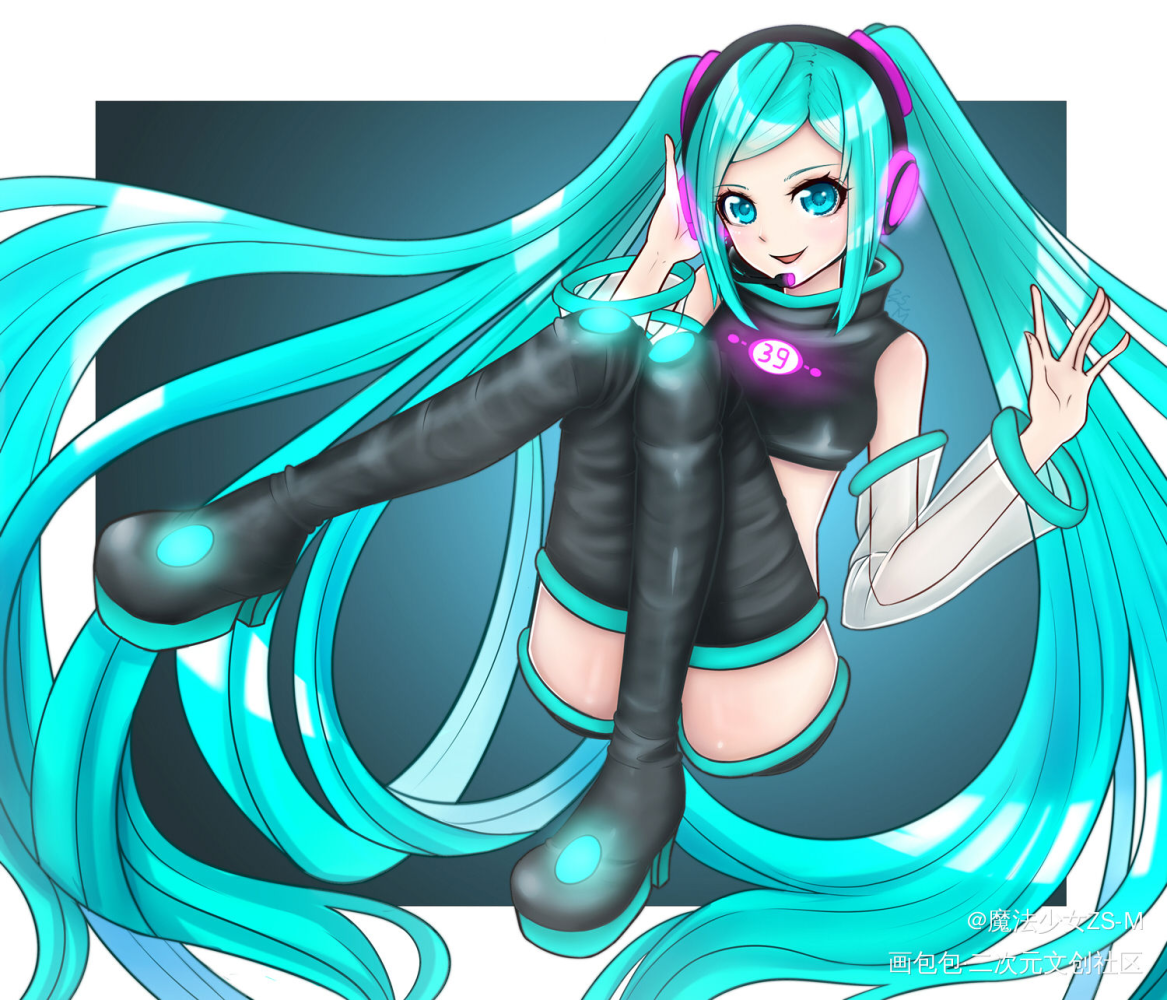 スペチャン39_v家VOCALOIDVOCALOID双马尾女生miku初音未来初音平涂日系我要上首推插画同人初音miku绘画作品