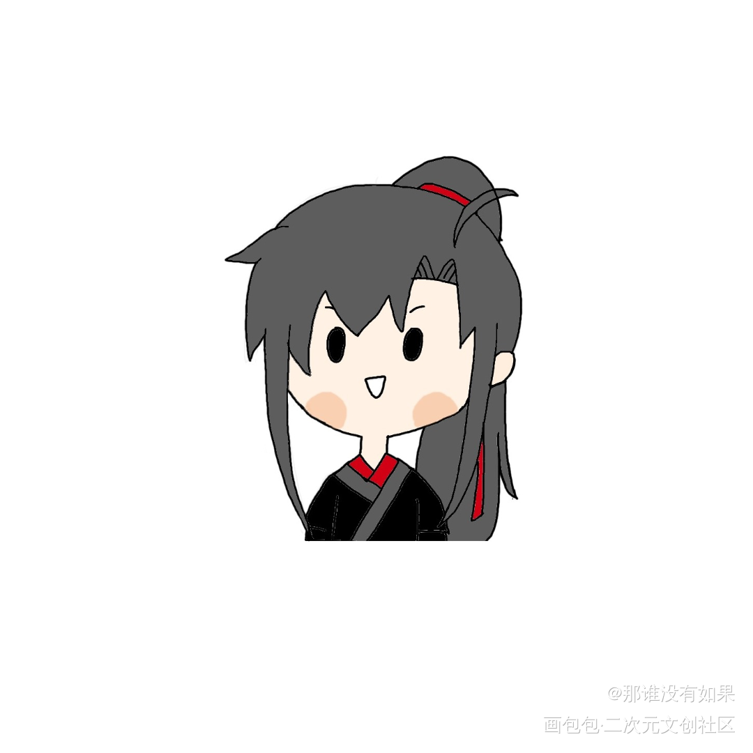可爱的羡羡_魔道祖师魏无羡Q版绘画作品