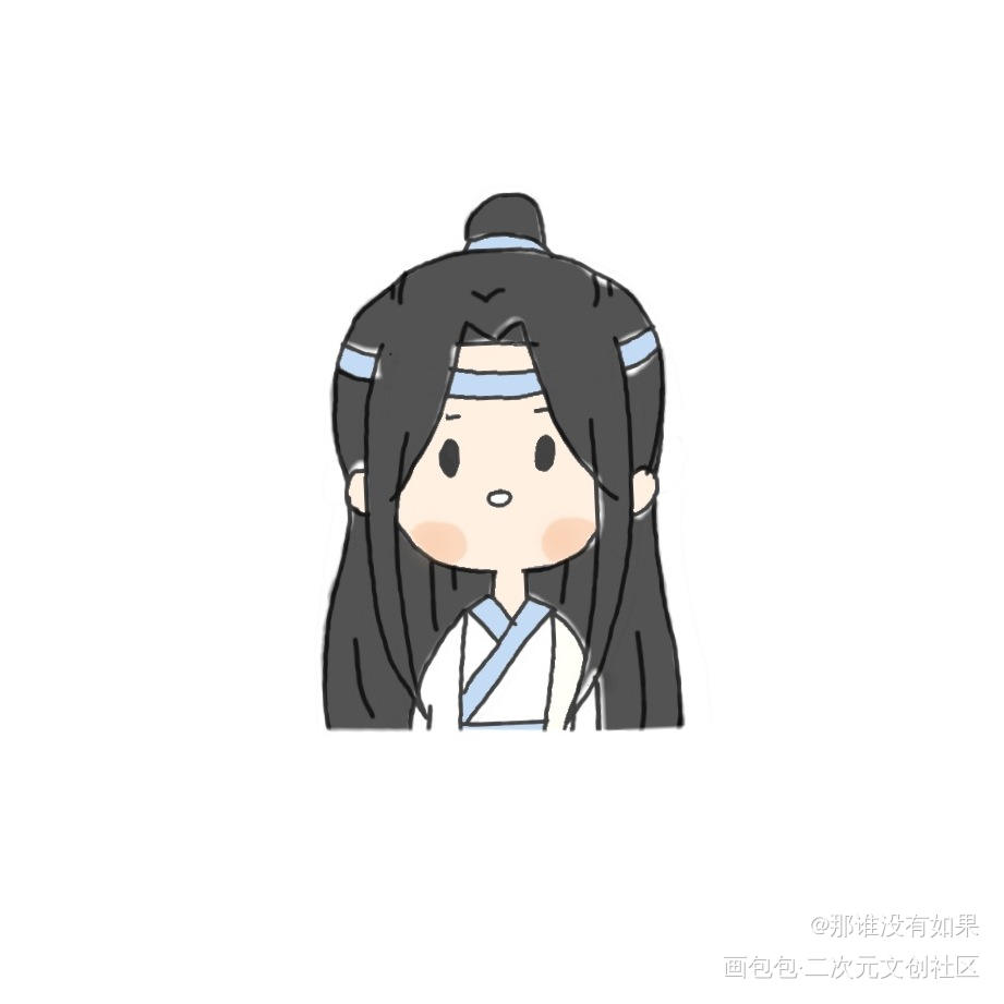 与可爱的机机_魔道祖师蓝忘机Q版绘画作品