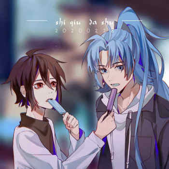 旧图暖场(6907ω`68 )自闭了_开心超人联盟小心超人伽罗平涂