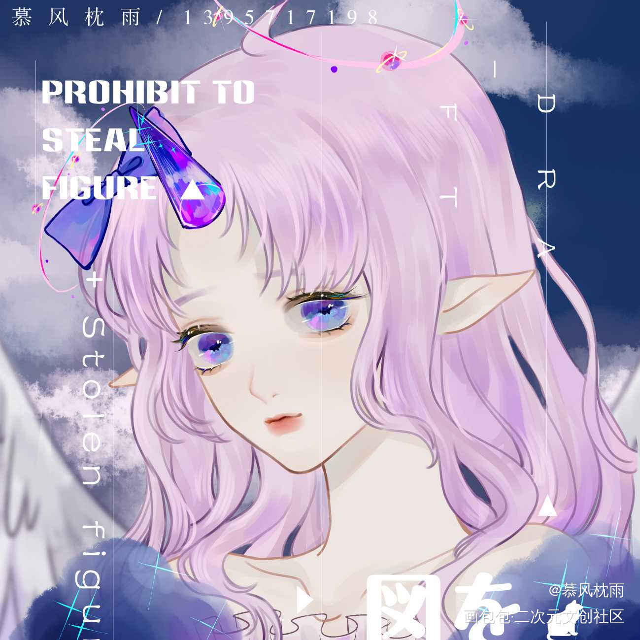 之前的抽奖图_厚涂日系我要上首推头像同人人设同人oc绘画作品