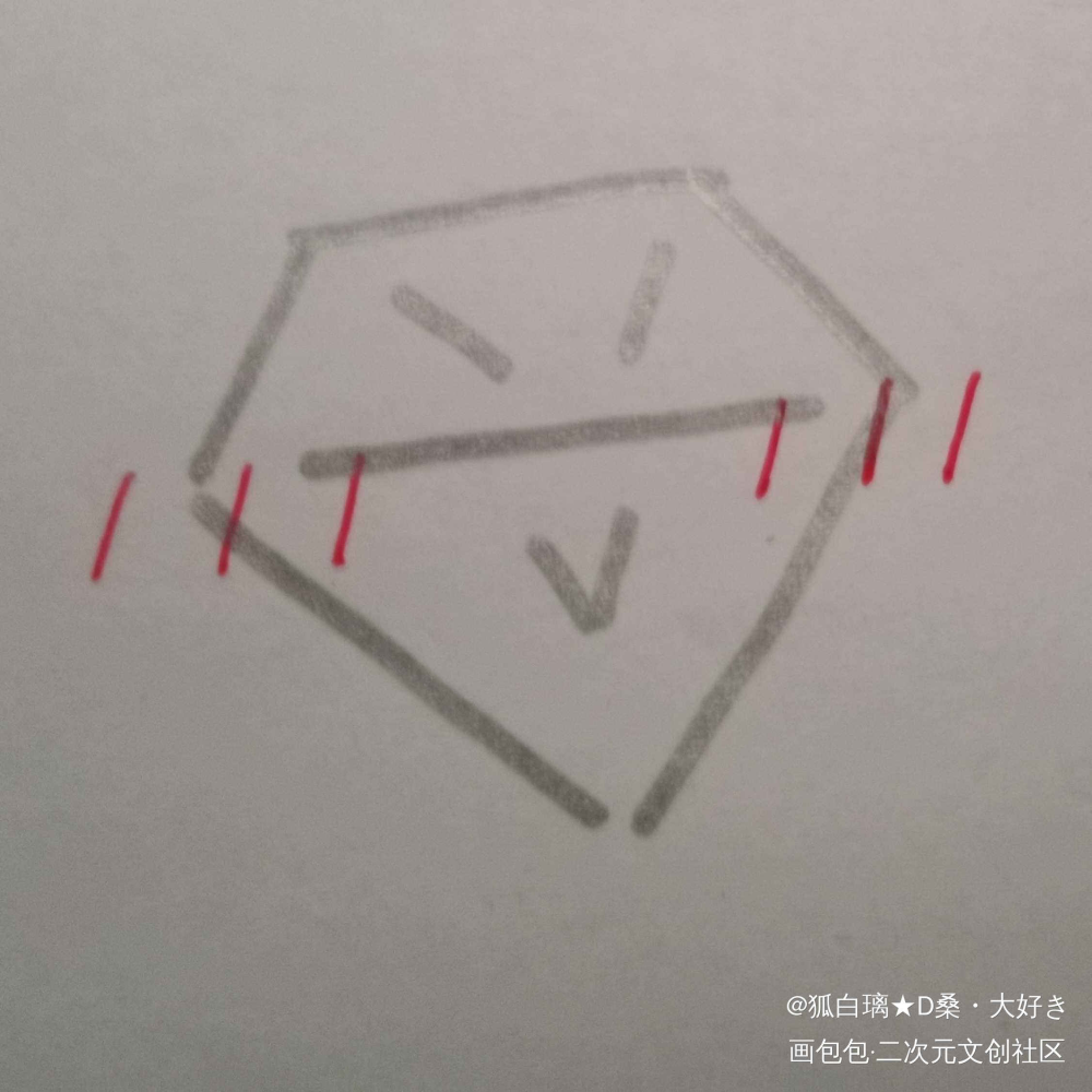 给D桑的字_字体设计D桑diamondD桑diamond见字如晤见字如晤绘画作品