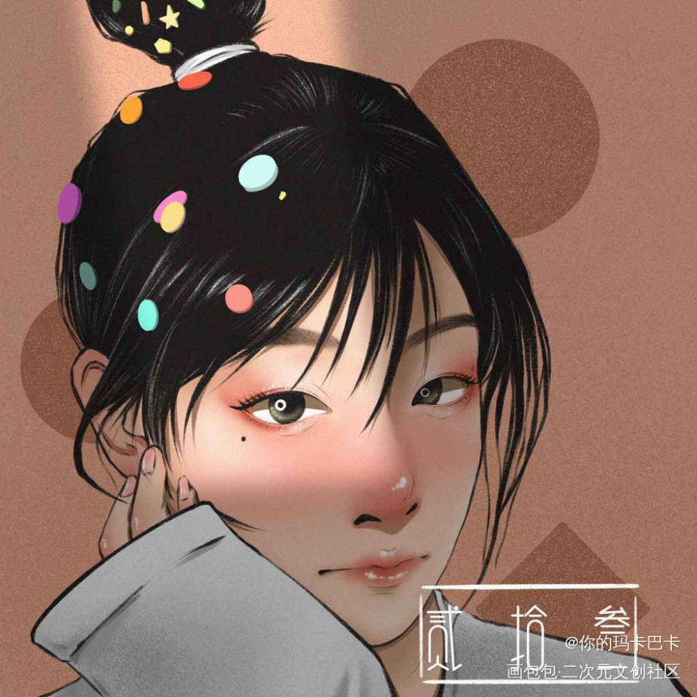 帮别人画的(๑>؂<๑）_绘画作品