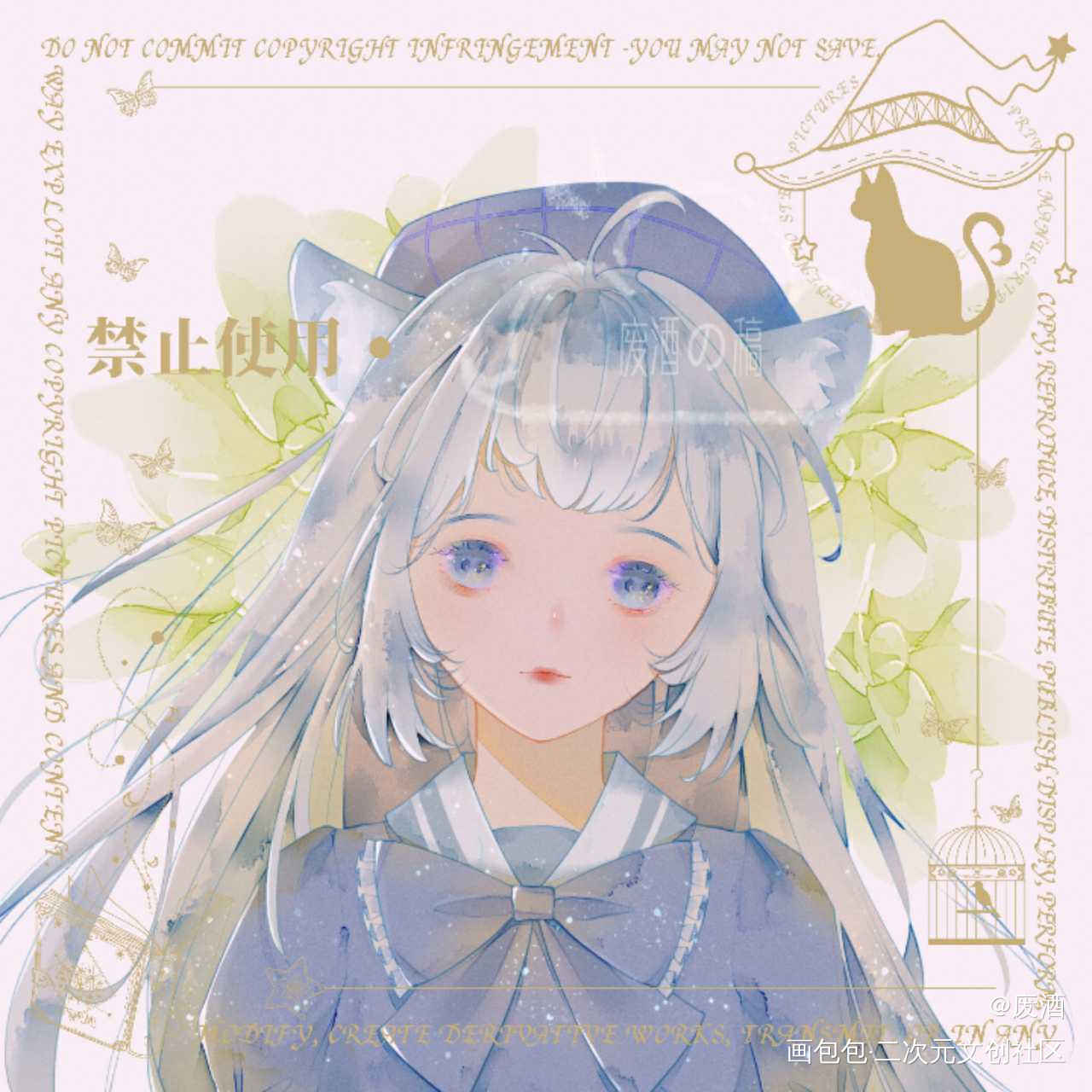 搬_平涂日系少女tag头像同人oc绘画作品