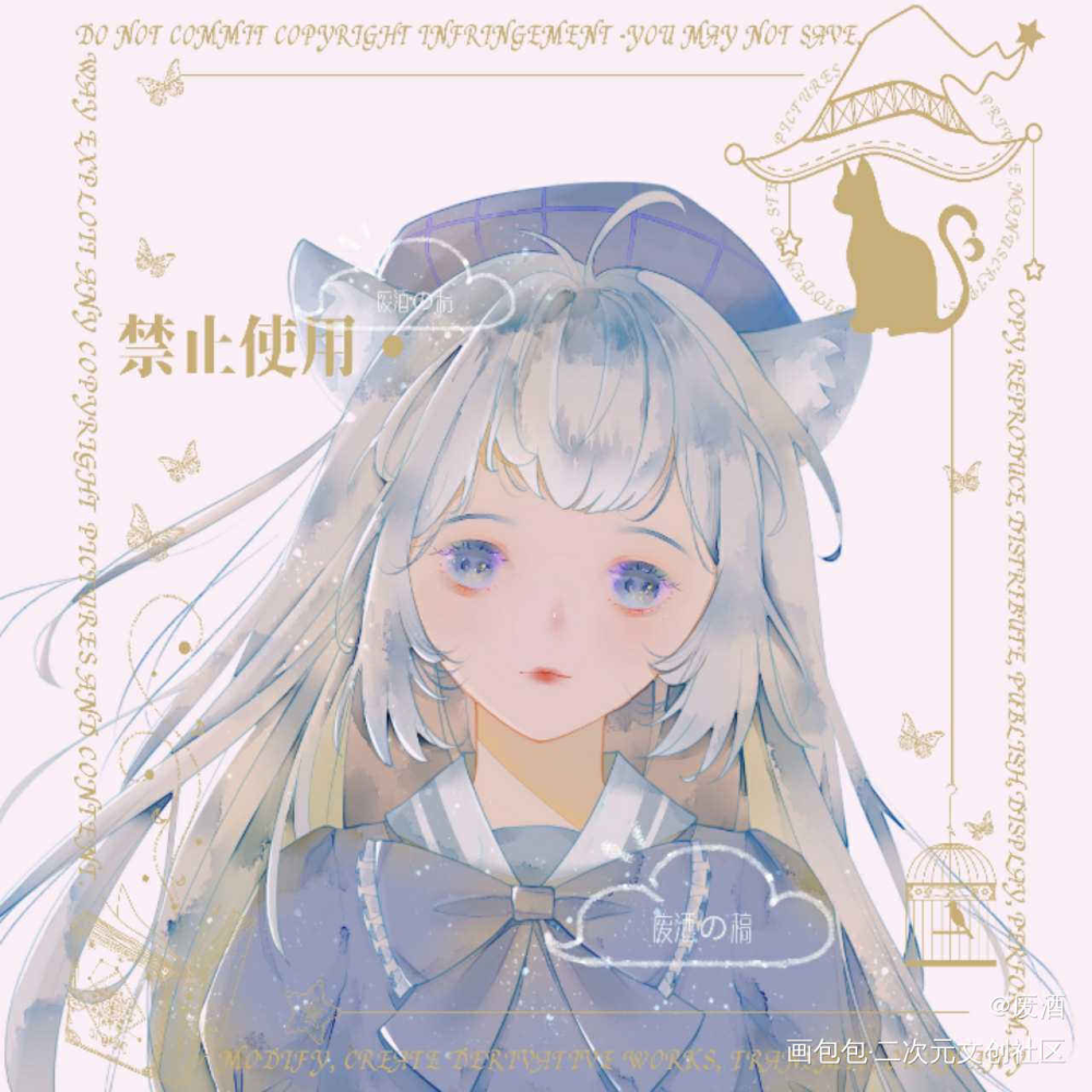 搬_平涂日系少女tag头像同人oc绘画作品