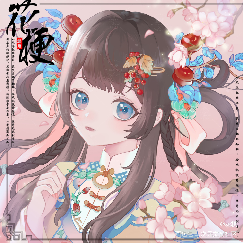 客单_厚涂头像ococ绘画作品