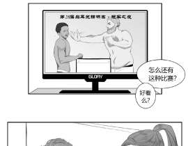 信白_绘画作品