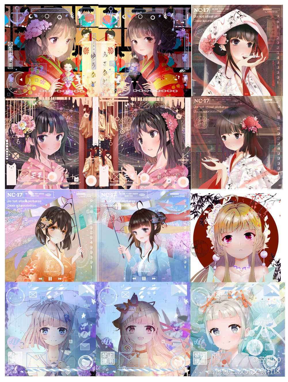 大头集合_平涂日系我要上首推头像插画女生头像绘画作品