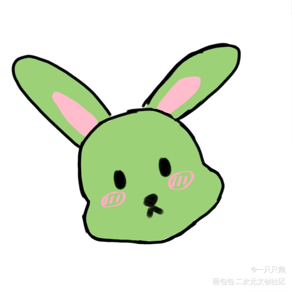 淼淼女王的小绿兔子_平涂同人小绿兔绘画作品