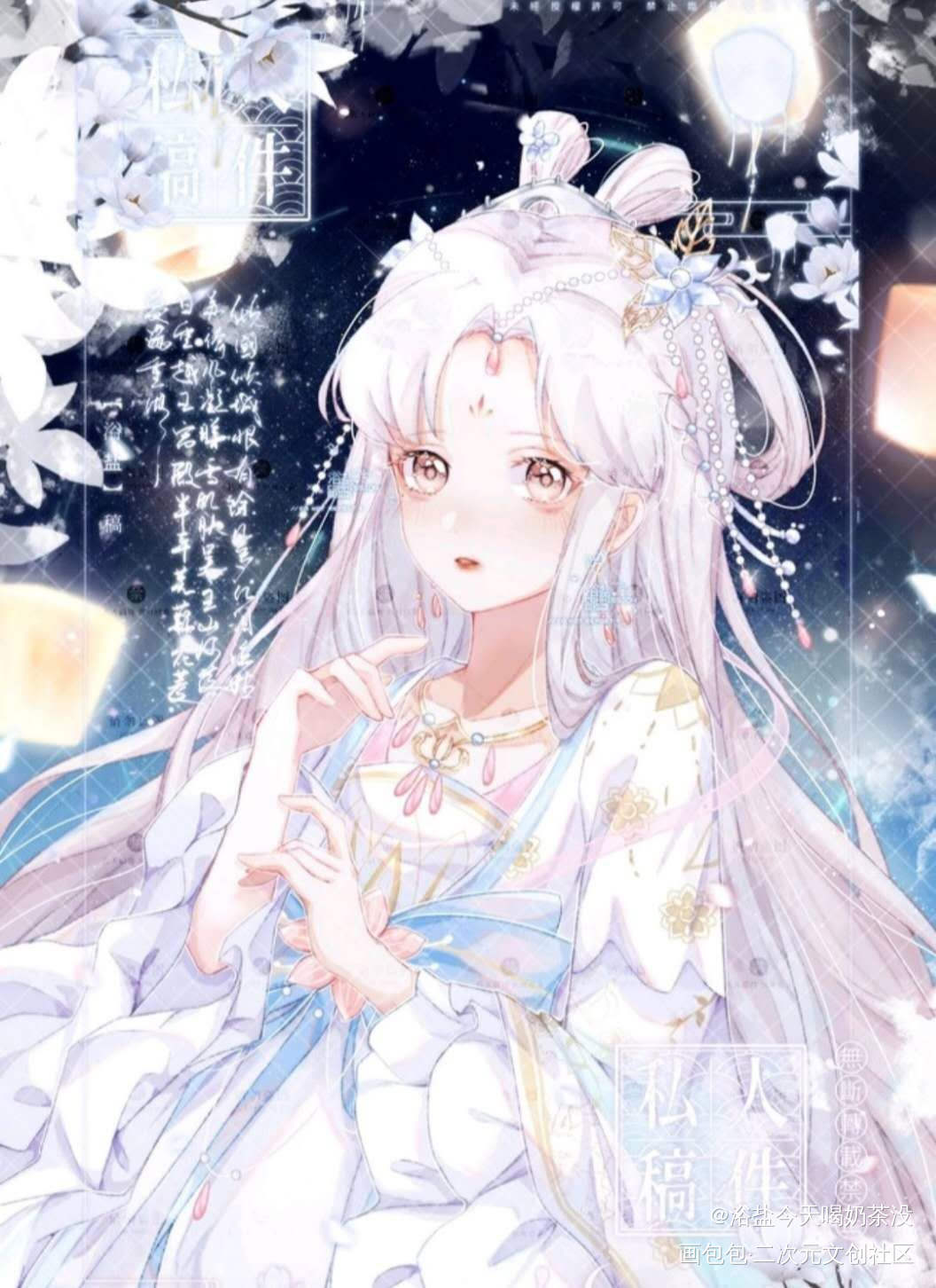 客单_头像原创设计原创oc绘画作品
