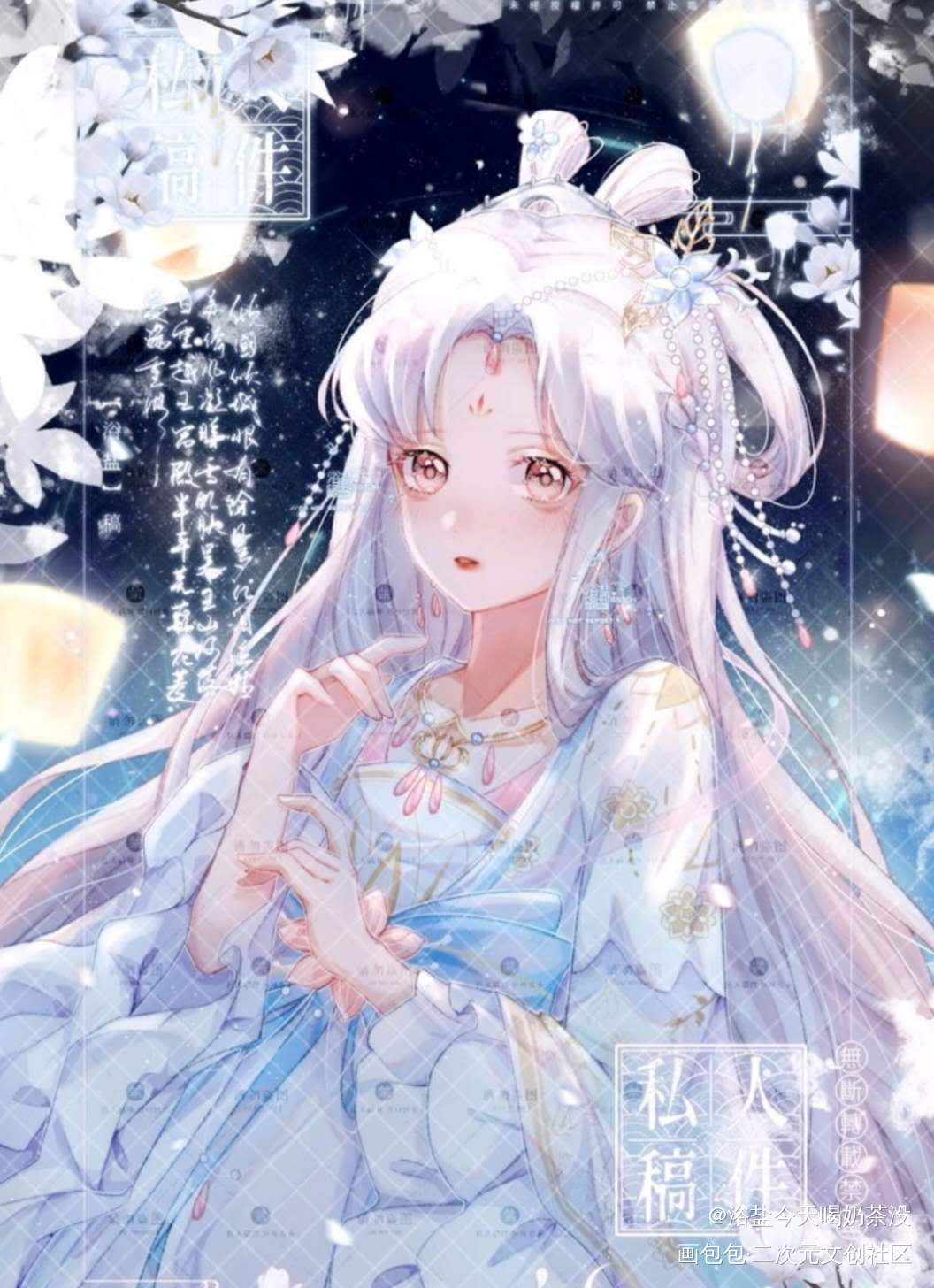 客单_头像原创设计原创oc绘画作品