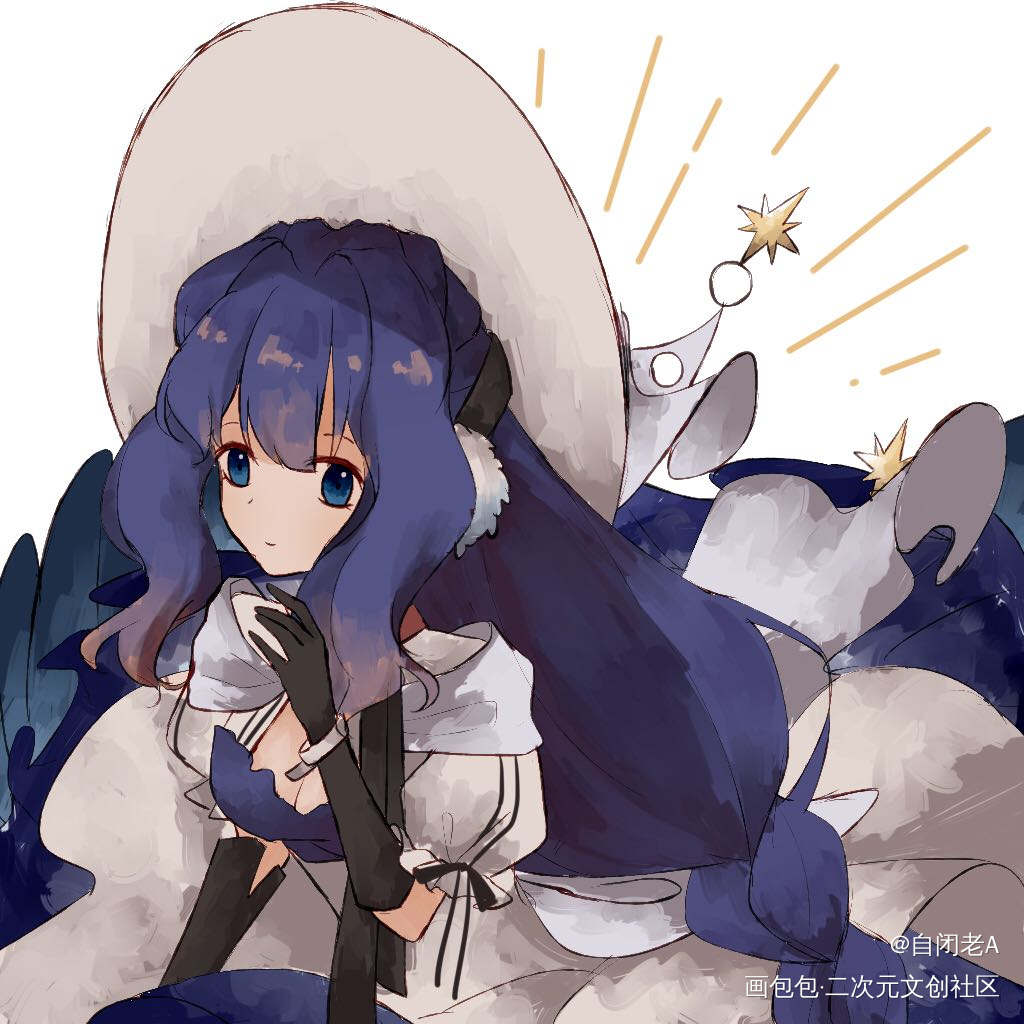 真的瞎涂_明日方舟星极绘画作品