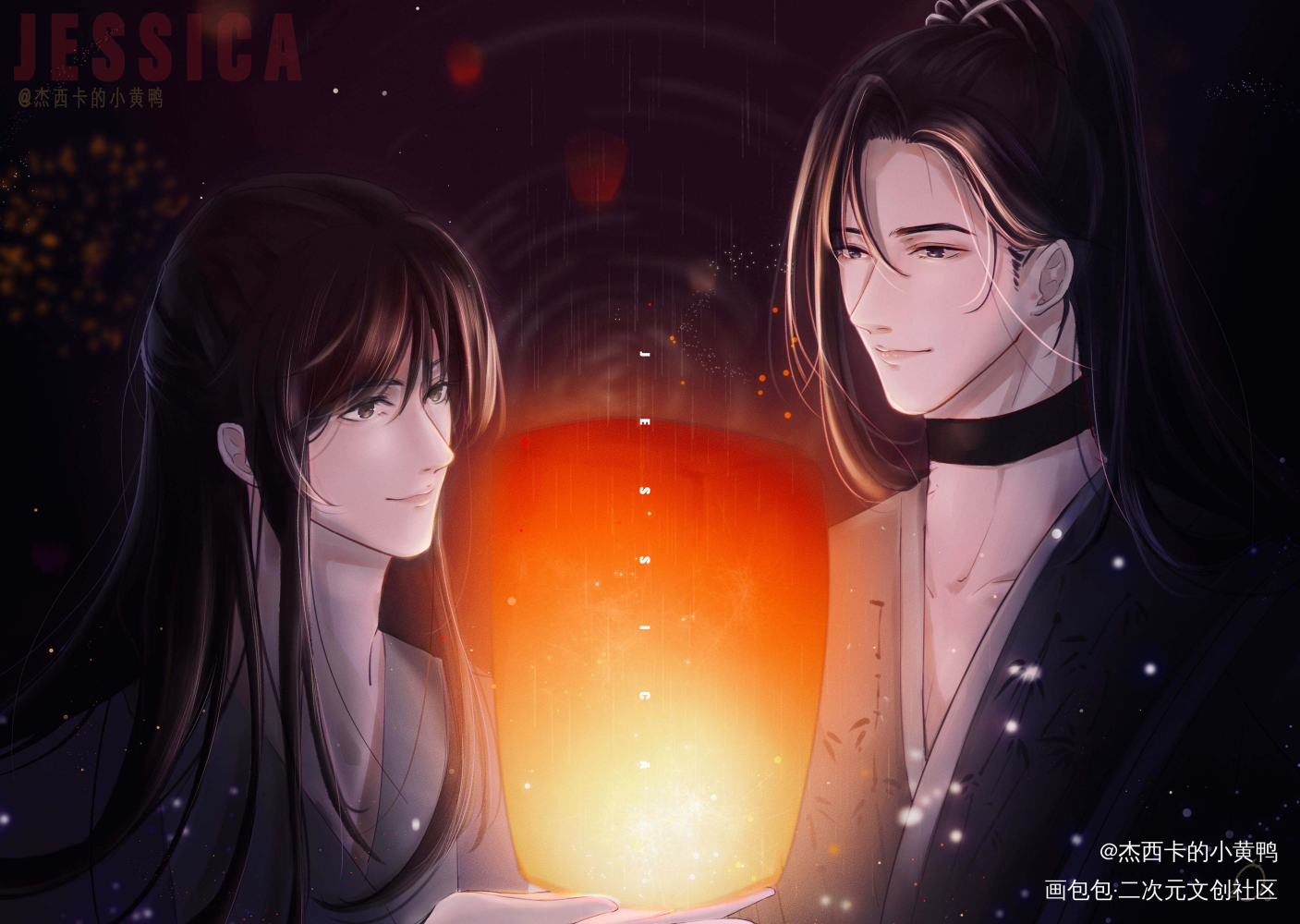 祈安_娘娘腔188男团邵群李程秀平涂求配文我要上首推头像插画同人绘画作品