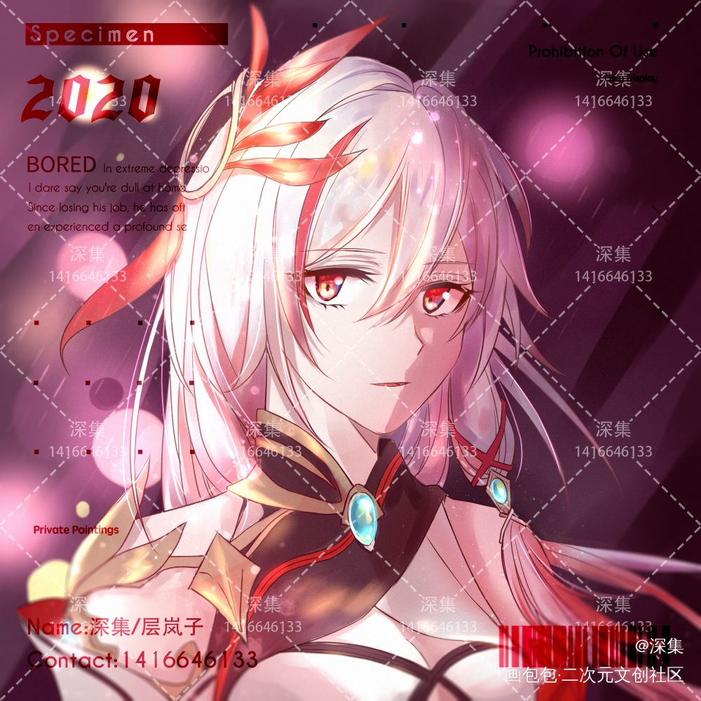 稿_平涂头像原创绘画作品