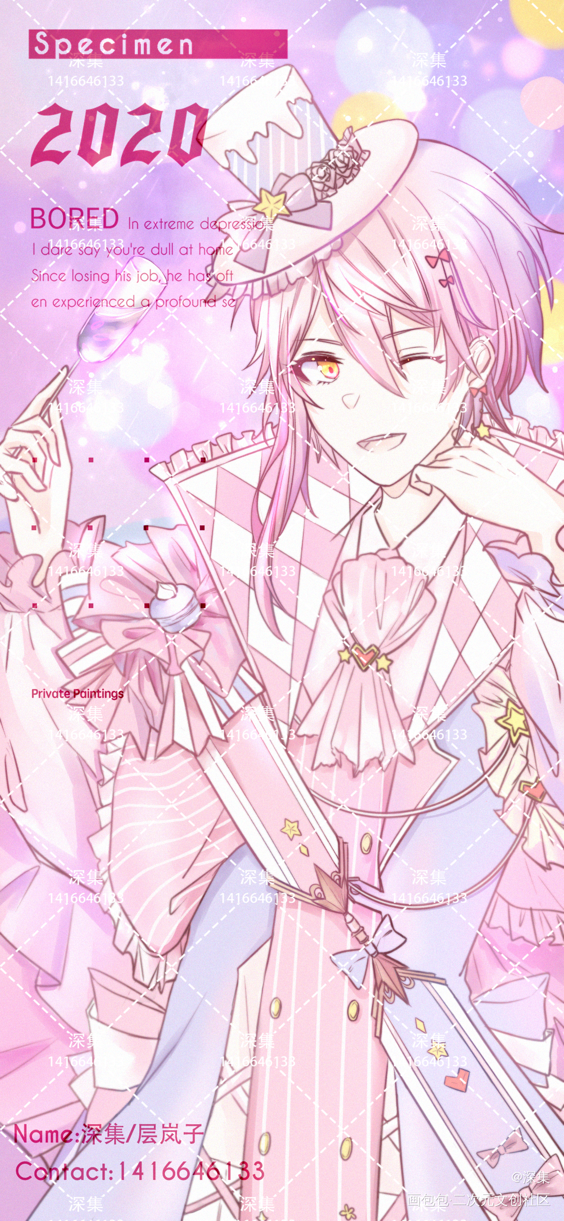 稿_平涂头像原创绘画作品