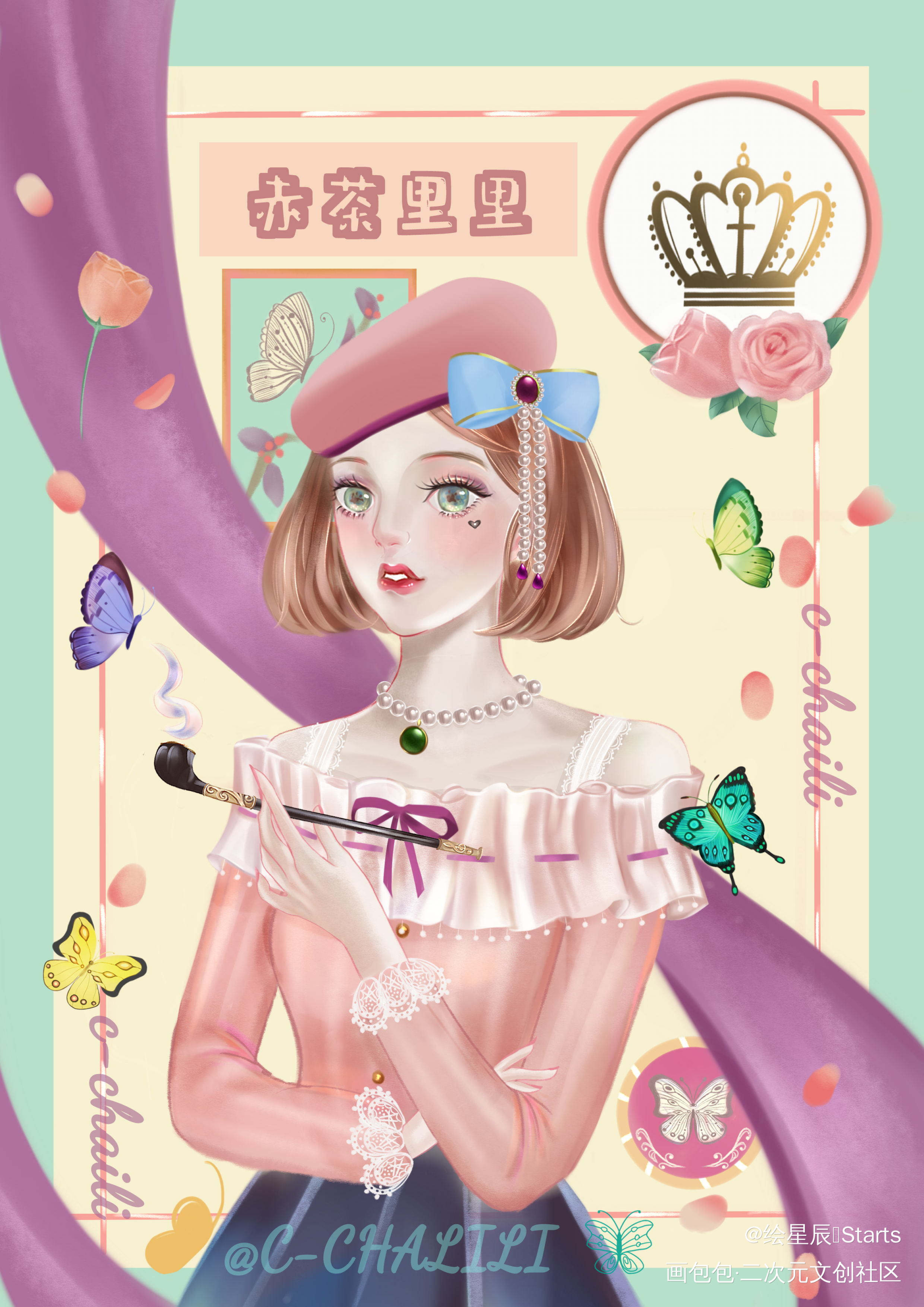 来一个漂亮的小姐姐吧！_个人设计插画创意商业插画厚涂平涂日系求点评求配文我要上首推头像插画原创设计原创女头原创人物绘画原创oc绘画作品
