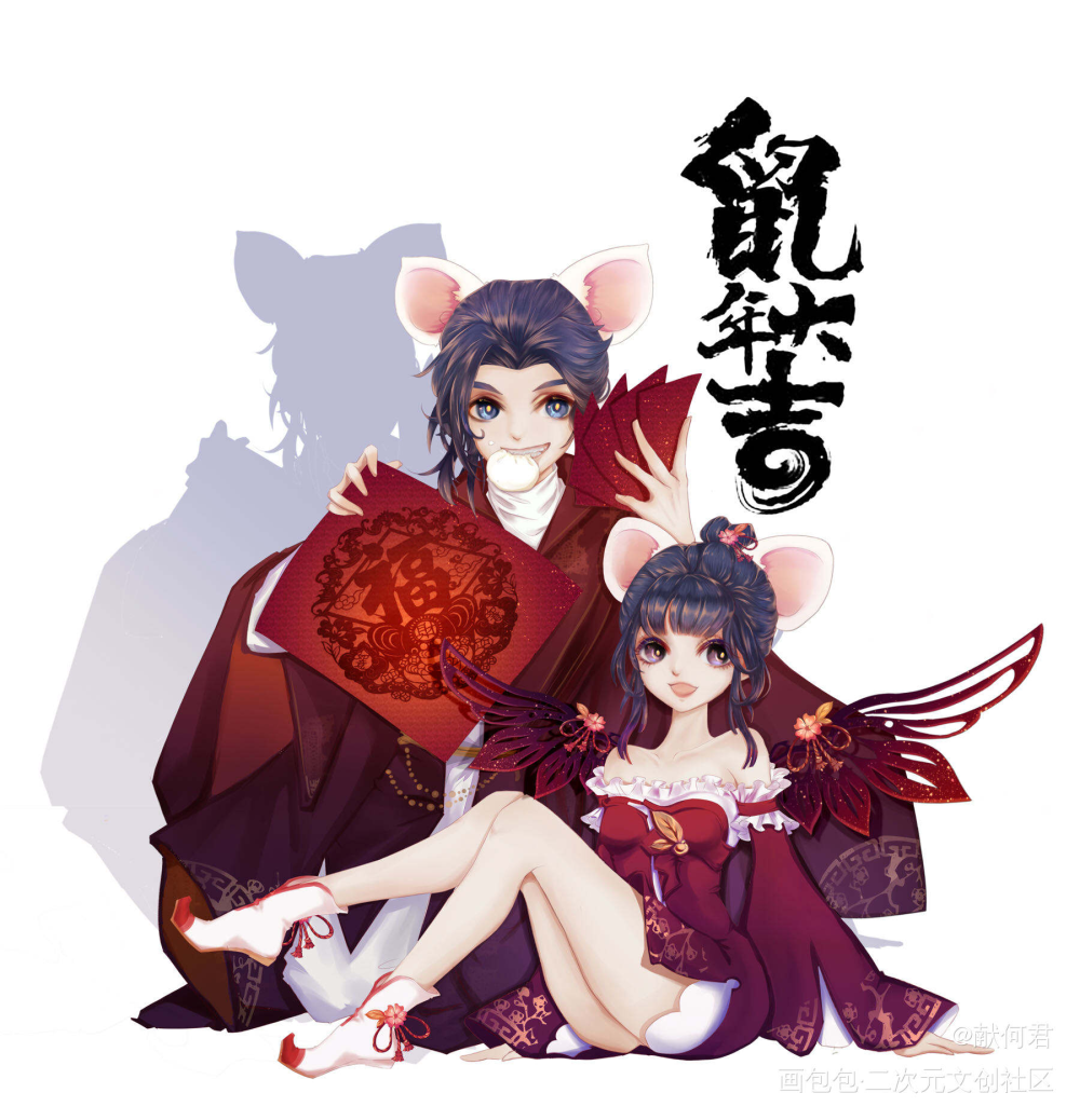 梦幻西游三维版同人_梦幻西游插画绘画作品