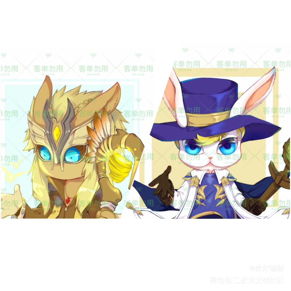 稿子_王者荣耀鬼谷子绘画作品
