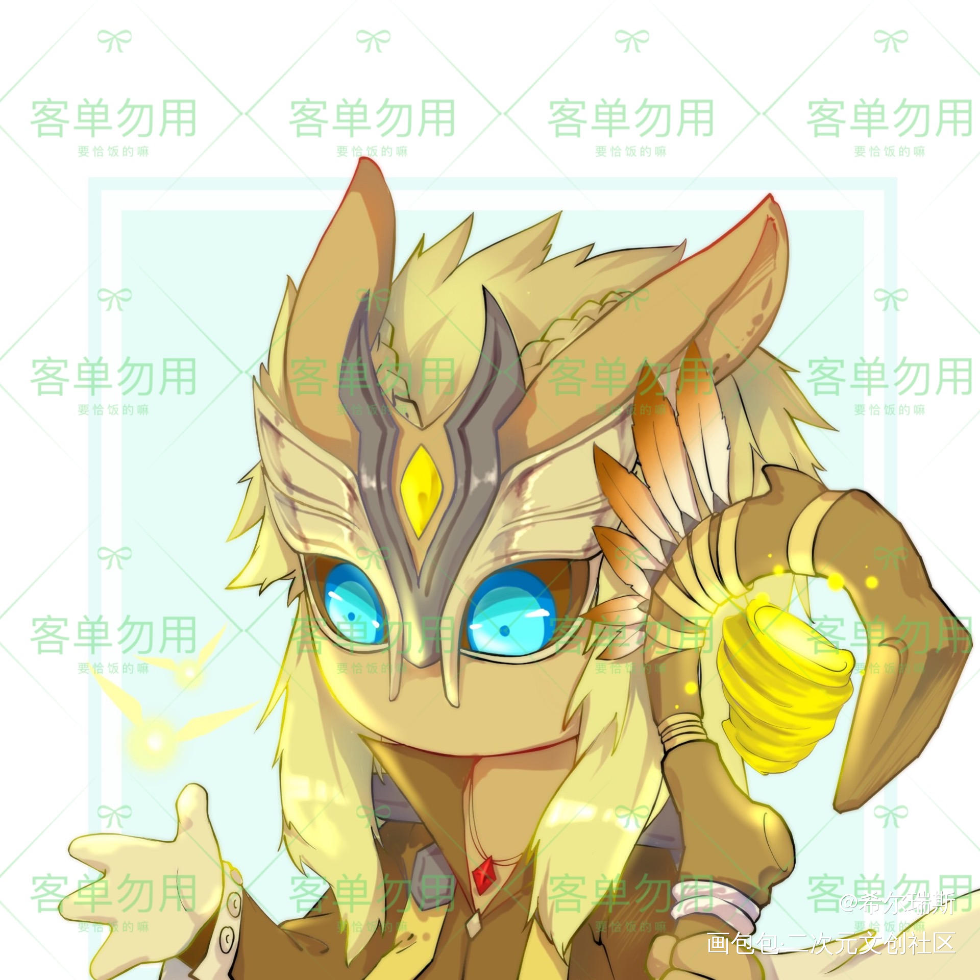 稿子_王者荣耀鬼谷子绘画作品