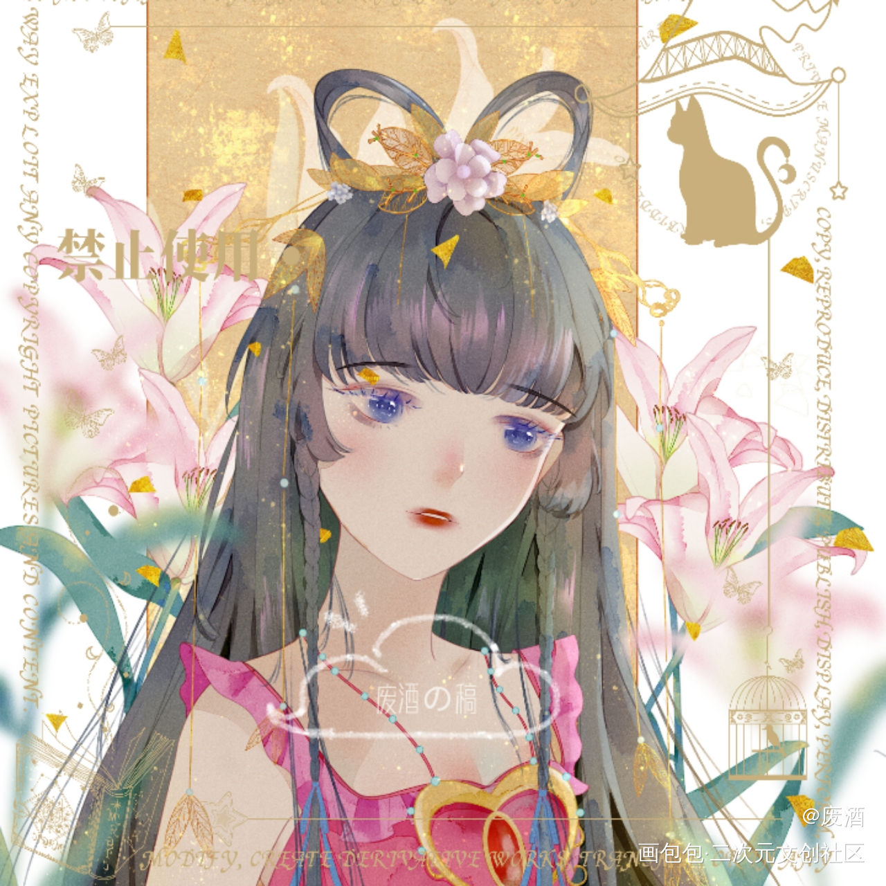 plmm_板绘水彩平涂日系少女tag头像插画同人绘画作品