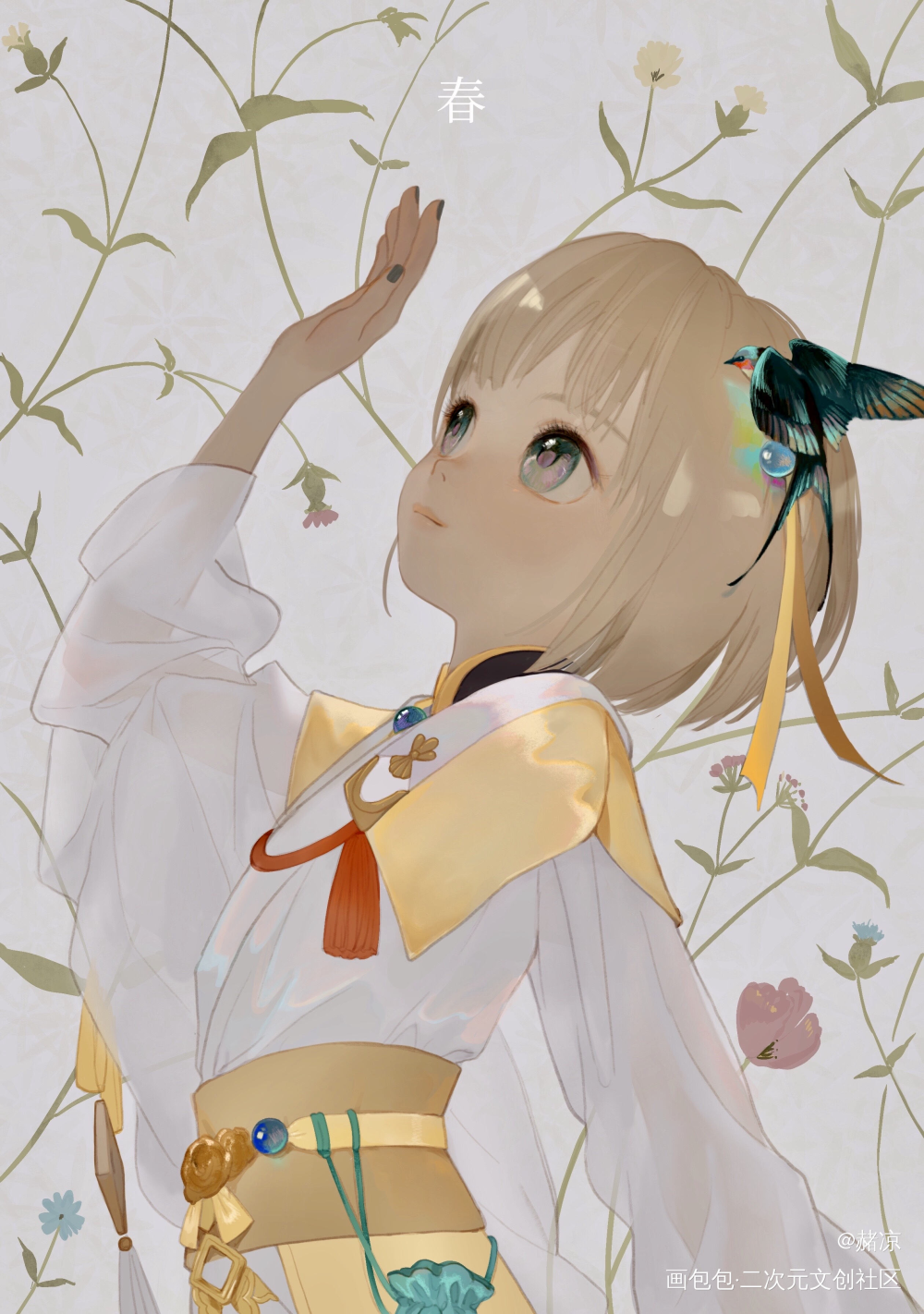 春_食物语春卷日系我要上首推同人绘画作品