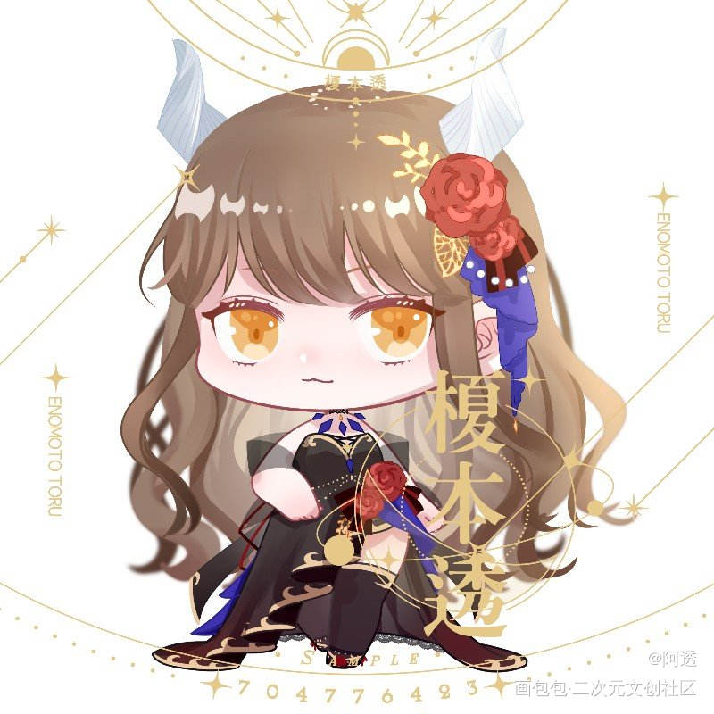 qq人稿_平涂日系Q版头像oc绘画作品