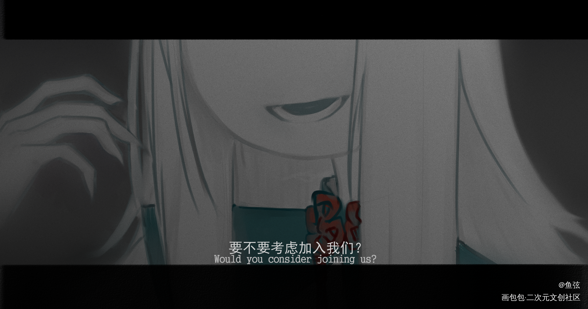 《星环》_插画火柴人原创oc绘画作品