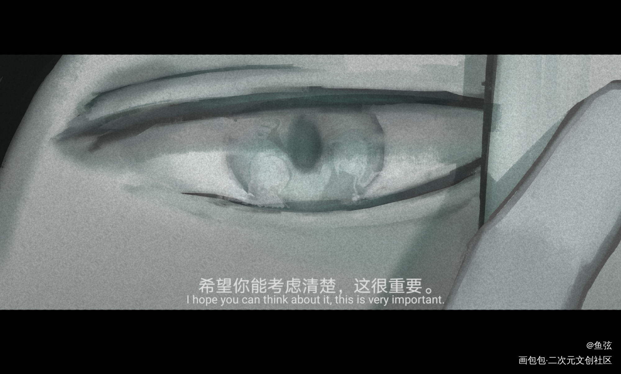 《星环》_插画火柴人原创oc绘画作品